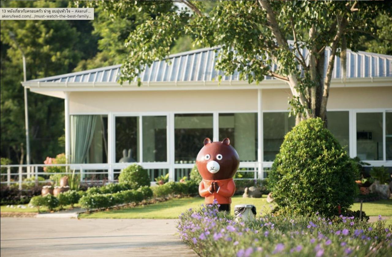 Ravin Home ราวินโฮม Nakhon Nayok Eksteriør bilde